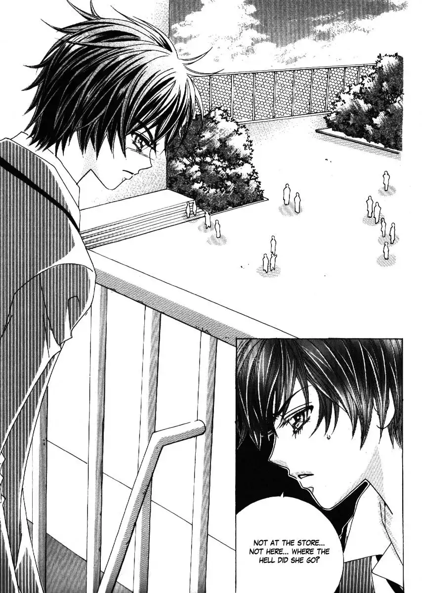 Boy of the Female Wolf Chapter 68 19